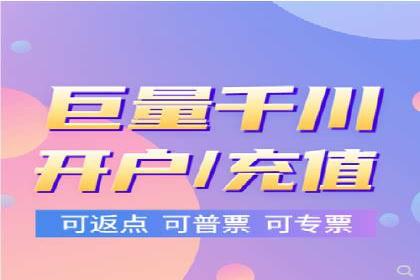 SEM竞价策略在移动端的成功应用案例