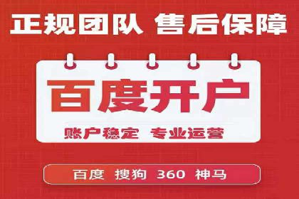快手信息流广告效果评估方法