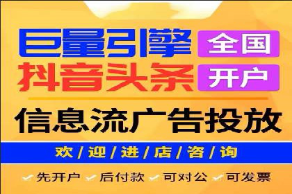 小红书信息流营销案例：如何打造爆款内容